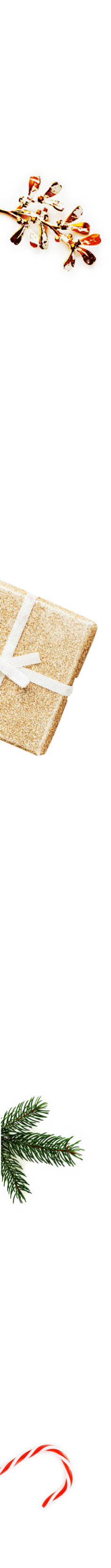 Weihnachstdekorationen